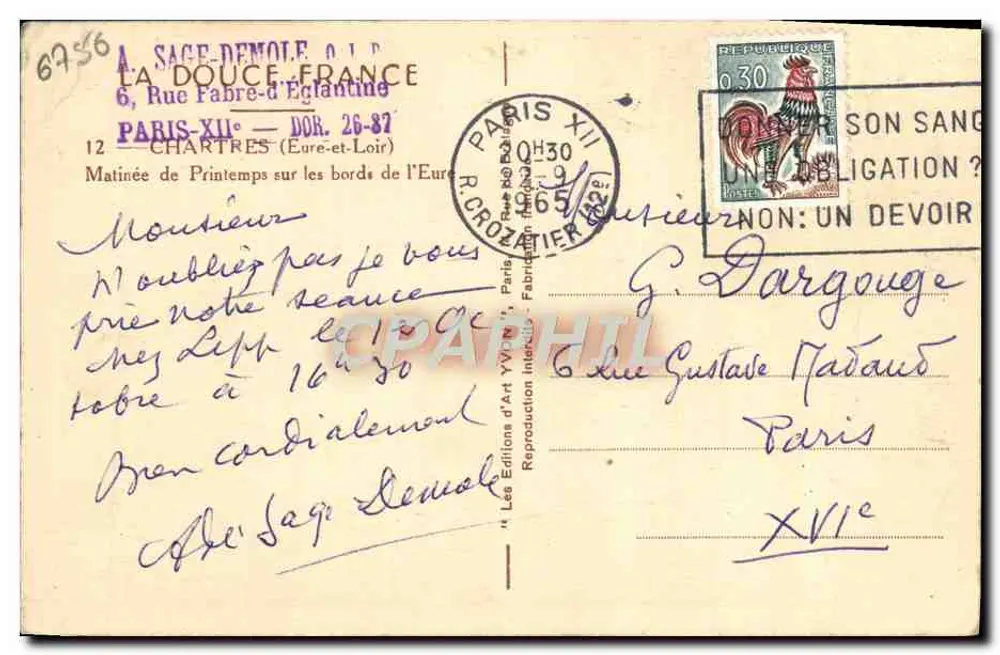 Chartres — Ansicht der Kathedrale von den Ufern der Eure — Yvan - Rückseite