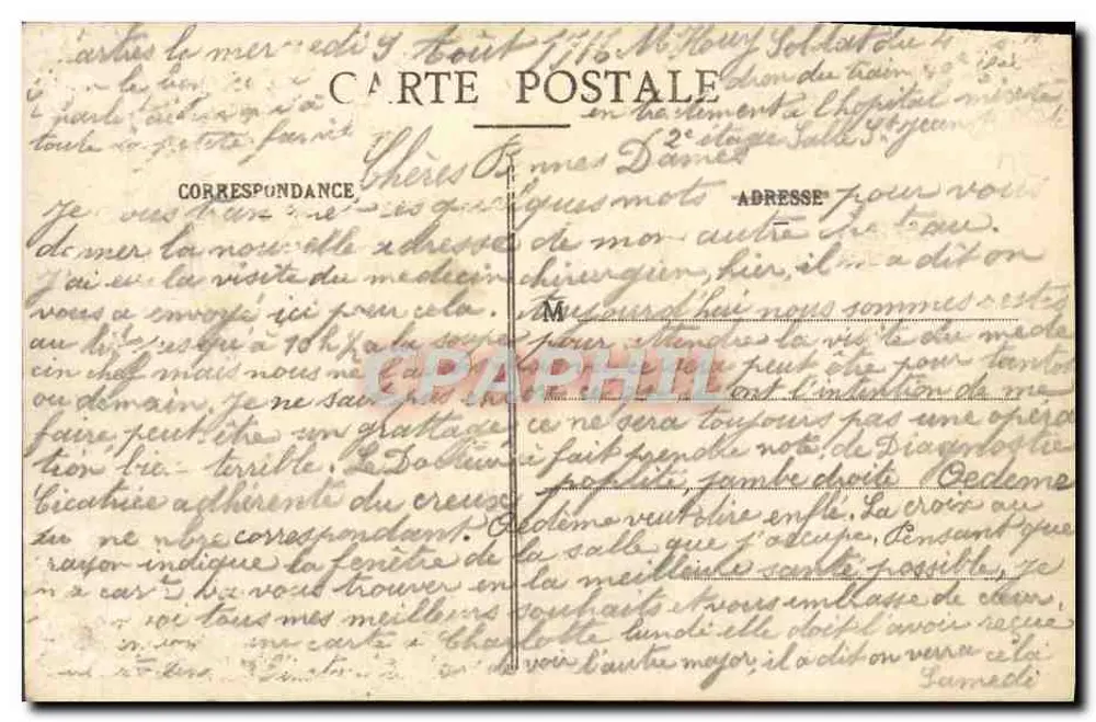 Chartres - Szpital św. Anny — wydawca Lb. Foncault, Dreux, nr 66 - Rewers