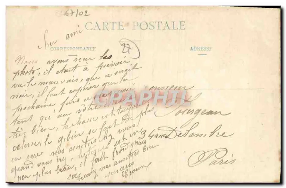 Touffreville (Eure) - Alte Kapelle des Plessis — Fot. A. Lavergne, Vernon - Rückseite