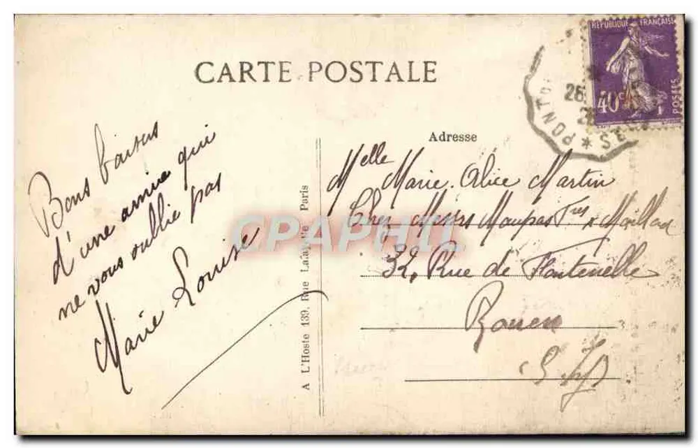 Étrépagny (Eure) — Gedenkstein für die Toten des Krieges 1914-1918 - Rückseite