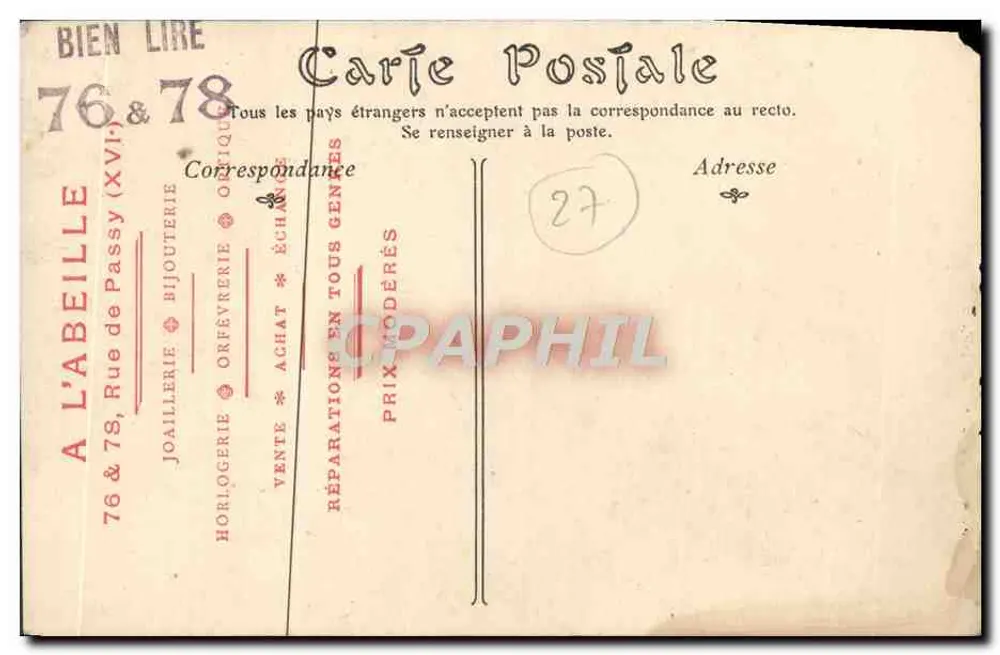 Evreux — Le Palais Épiscopal (XVe siècle) — Éditeur : ND n° 9 - Verso
