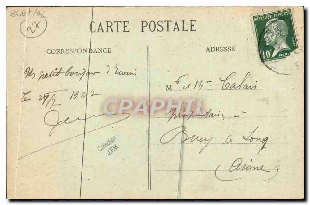 ÉCOUIS - Pomnik wybudowany przez mieszkańców na cześć zaangażowania 12 husarzy francuskich przeciwko 100 jeźdcom niemieckim (1870) - Wyd. A. Lavergne, fot.-wyd., Versanne - Rewers