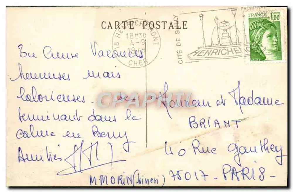Lussat - L'Etang — paysage de la Creuse pittoresque — éditeur Eméla, n° 5182 - Verso