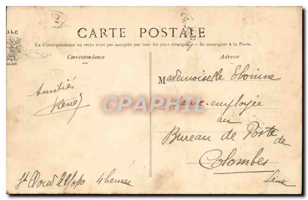 Parc de Saint-Cloud — Place du Château und Jardin du Trocadéro — J. L. C. - Rückseite