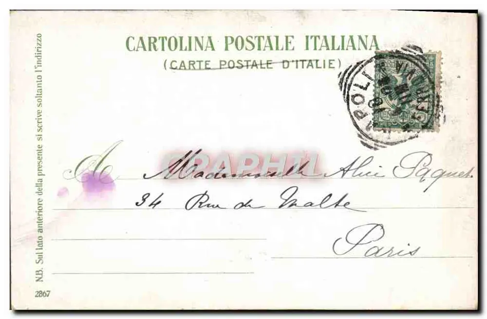 La Casa dei Vettii - Seitenansicht mit Garten — Pompei — Édit. E. Ragozino, Gallena Umberto-Napoli - Rückseite