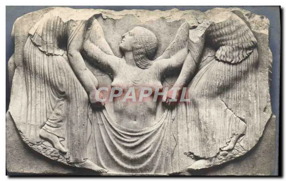 Skulpturales Relief — zentrale geflügelte Figur - Vorderseite