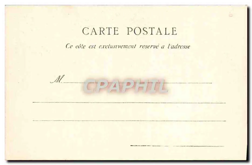Roma — Santa Clémence, vista capturada perto das organas - Verso