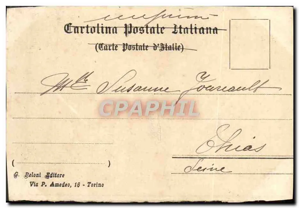 Stradale Stupinigi, Torino — Właścicielstwo artystyczne zastrzeżone — Kartka pocztowa włoska, seria 16 - Rewers