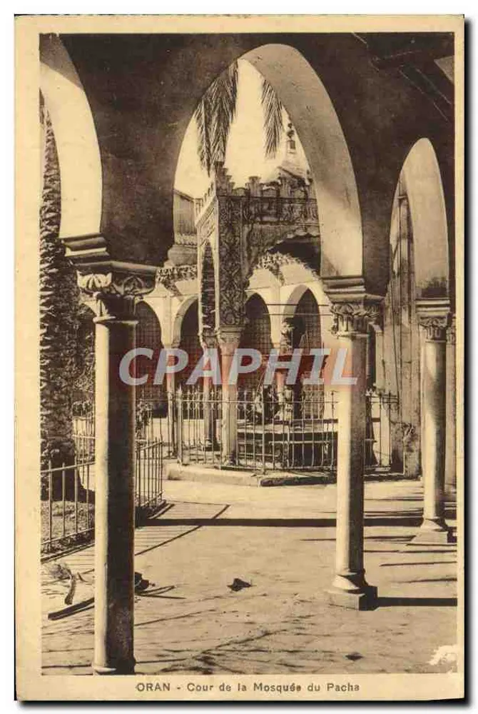 Oran - Pátio da Mesquita do Pacha — Edição Prisunie, Oran - Frente