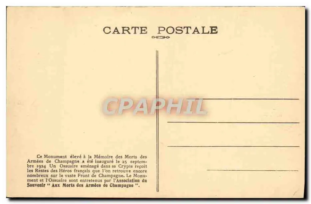 Gedenkstein für die Toten der Champagne-Armee — Gedenkstein für die Toten der Champagne-Armee - Rückseite