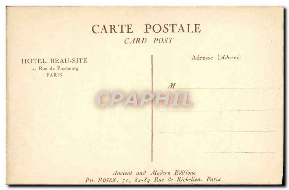 Les Champs-Élysées (Vieux Paris - Paris Formerly) — gravure de Ph. Rosen, Grav. Paris - Verso