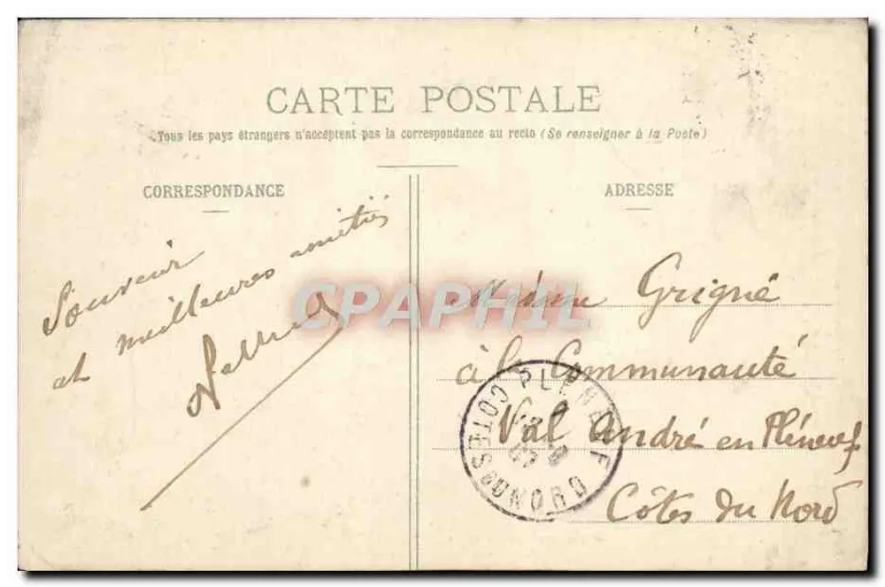 MARS-la-TOUR - Das Nationale Denkmal und die Hochreliefs — A. Arnould, Verlag, Mars-la-Tour - Rückseite