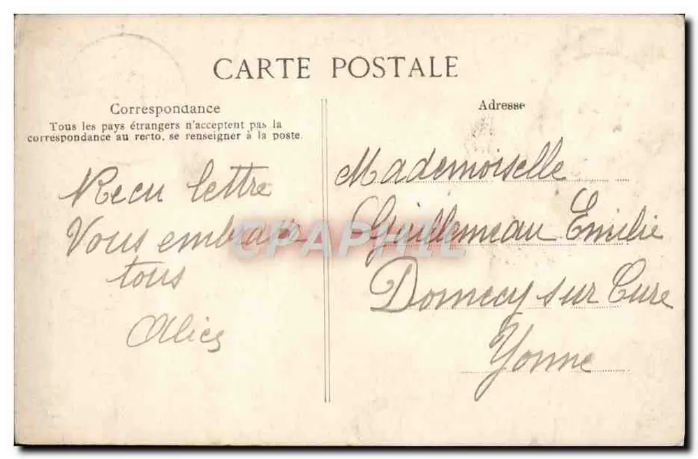 Marly-le-Roi — Eigentum von Victorien Sardou — Die Pforte - Rückseite