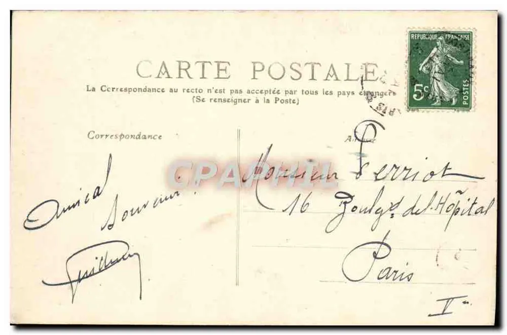 Passirac — O Châteauart — Ed. G. Trochon, Barbereix - Verso