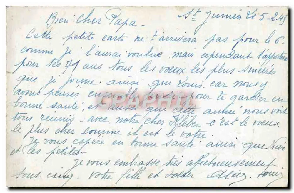 लाल फूल — जन्मदिन — पोस्टकार्ड - पीछे