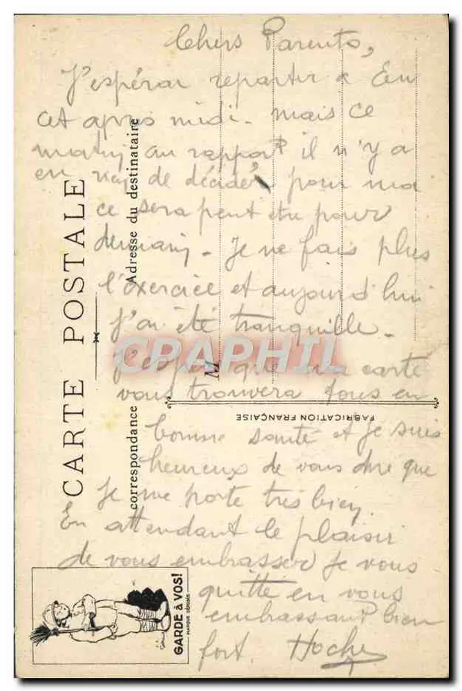 Il salto in alto — J.P. Godrieu — Fabbricazione francese - Verso