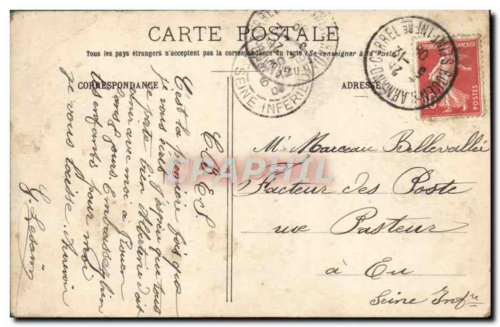 Soldados em uniforme de noite em uma sala de hospital — Aux Polochons !! — E. R. PARIS (Modelo depositado n° 14877) - Verso