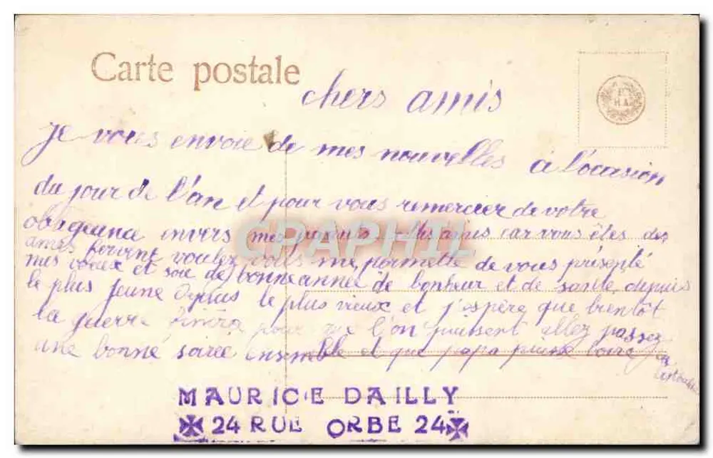 Criança em uniforme marítimo — 'Bom Ano' — editor anônimo, n° 5034/6 - Verso