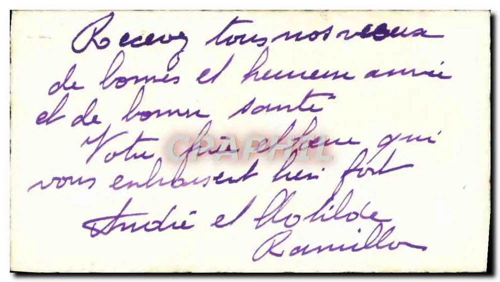 Blumen und Winterlandschaft — Guten Jahresbeginn — Verlag nicht sichtbar - Rückseite