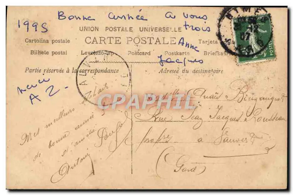 Frau in Pelzkleidung mit Blumenstrauß — Frohes Neues Jahr — Universal Postal Union, Nr. 2111 - Rückseite