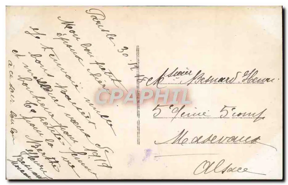 Fröhliches Neues Jahr — winterlandschaft in Herzform — unbekannter Verlag, Nr. 103 - Rückseite