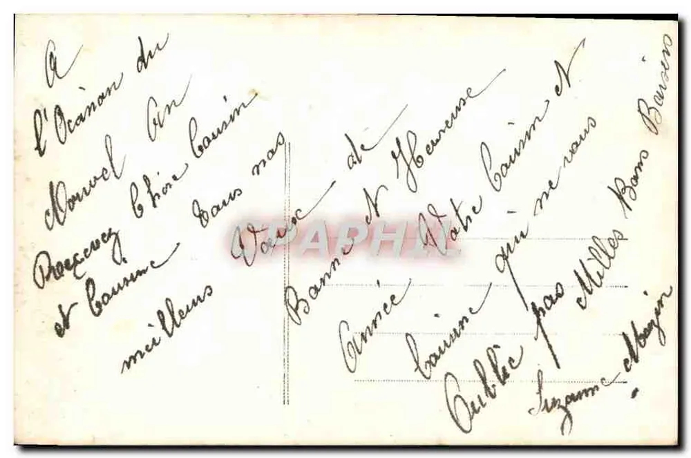 Paar — Neujahr — E.M. 526 - Rückseite