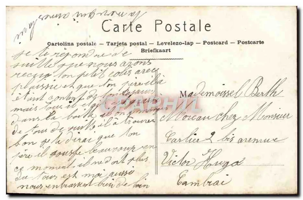 Mistelzweig-Wünschkarte — Karte mit Frau, die Mistel trägt — JAK Paris n°2160 - Rückseite