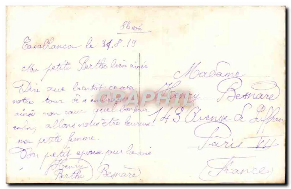 Liebendes Paar — romantische Szene — Furia 2696 - Rückseite