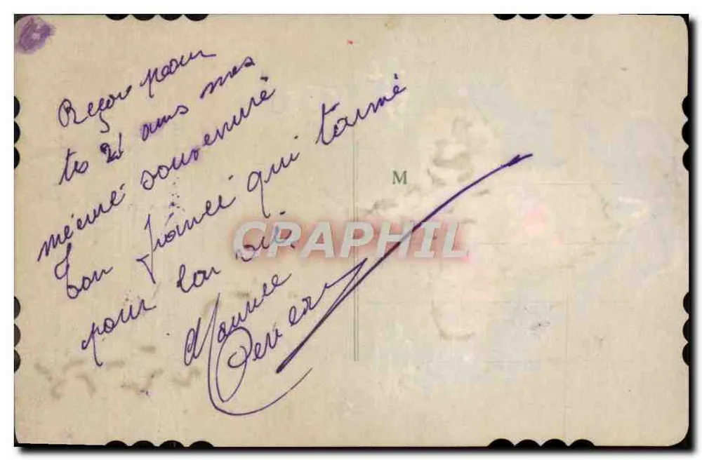 Arranjo de rosas e myosotis — Aniversário — Carta postal decorativa - Verso