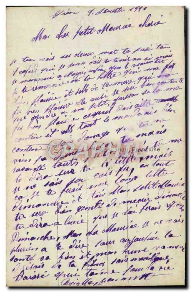 Nächtliche Liebe — romantische Szene — Verlag nicht sichtbar - Rückseite