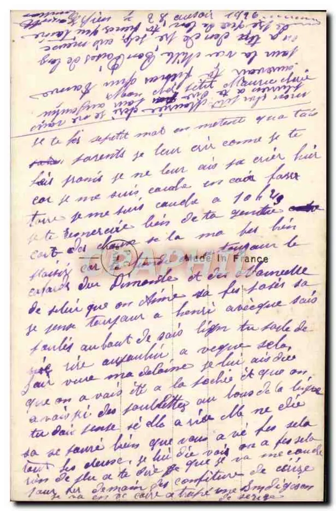 Ein Kuss beruhigt die Seele — Nach beunruhigender Vertrauensschwelle — PC 1532 - Rückseite