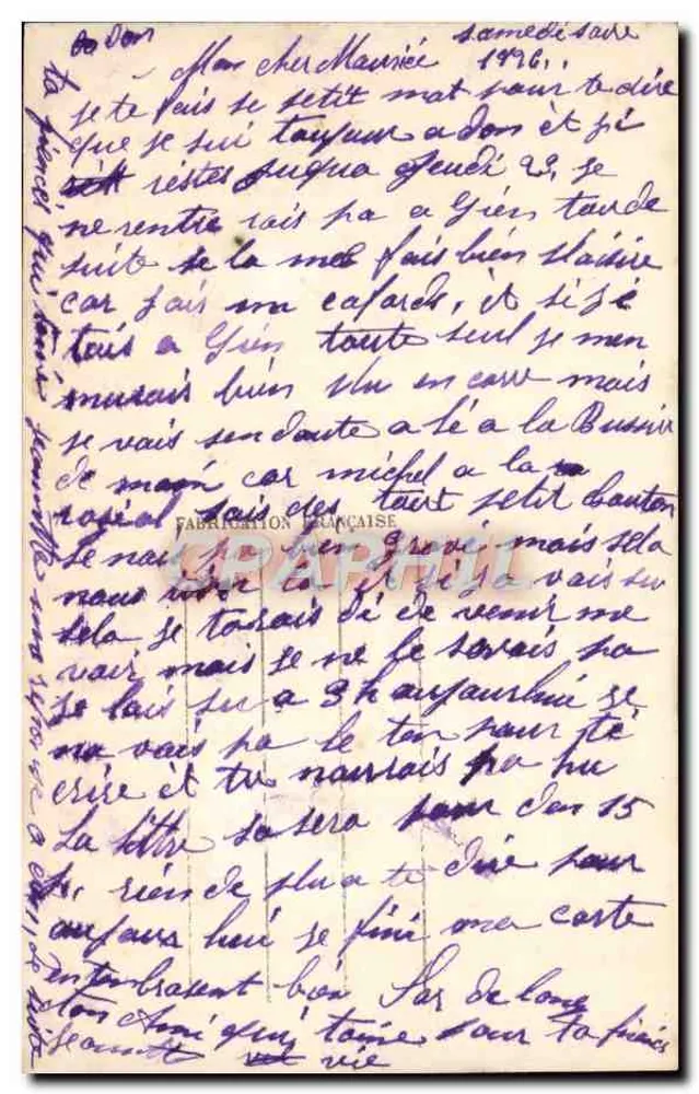 फूल — दोस्ती — डिक्स, पेरिस, 1916 - पीछे