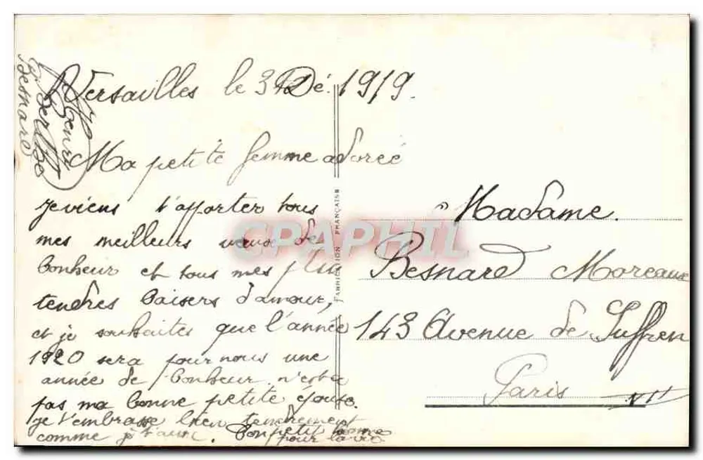 Couple en amoureux — Nouvel An — Éditeur : FABRICATION FRANÇAISE, n° 4537 - Verso