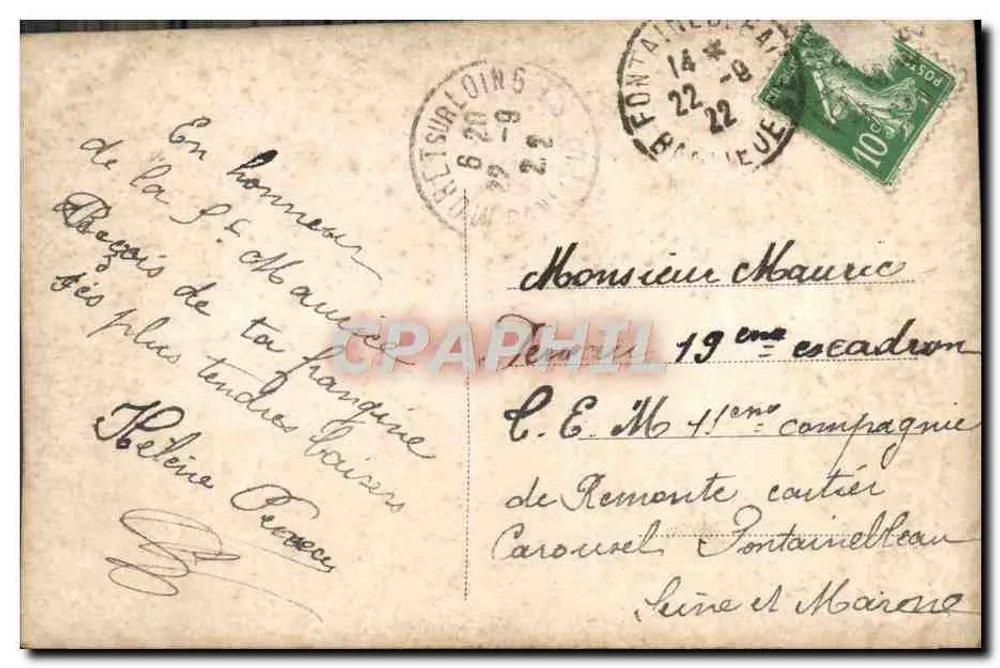Femme en robe rose près d'un étang — 'Bonne Fête' — Irisa - Verso