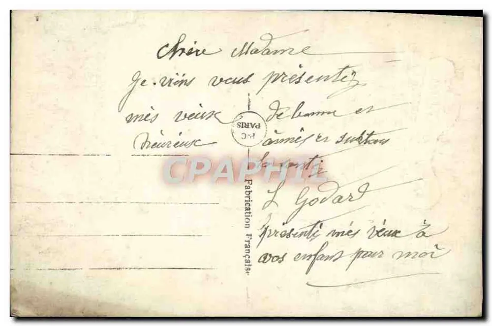 Paysage hivernal avec église — scène de Noël avec panier de roses et gui — éditeur PC PARIS n°454 - Verso
