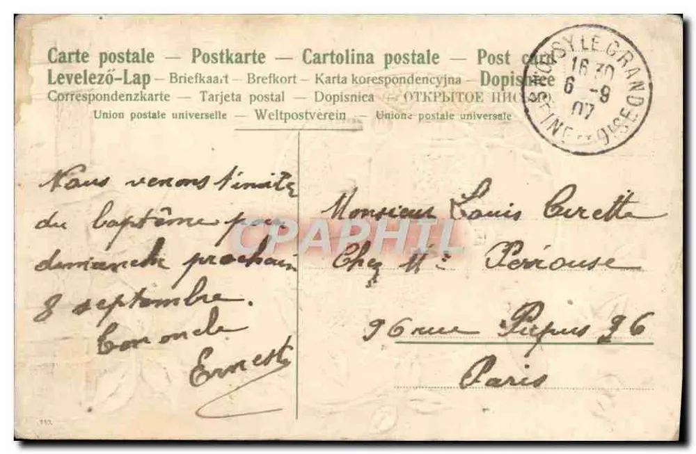 Zamek La Vassion-Seine — Szczerona przyjaźń — wydawca nieznany - Rewers