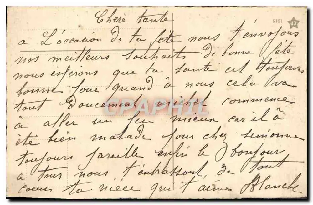 Château de roses — Bonne Fête — éditeur inconnu, n° de série non visible - Verso