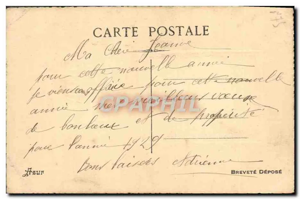 Scène lacustre — bateau au bord d'un lac avec rose — éditeur Azeur - Verso