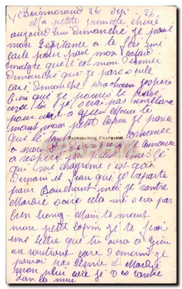 Jeune couple en tenue d'époque — scène amoureuse — éditeur EKo n° 1123 - Verso