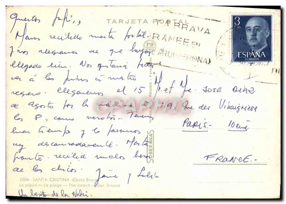 Santa Cristina — Costa Brava — editor SIBERIANA, n° 5054 - Verso