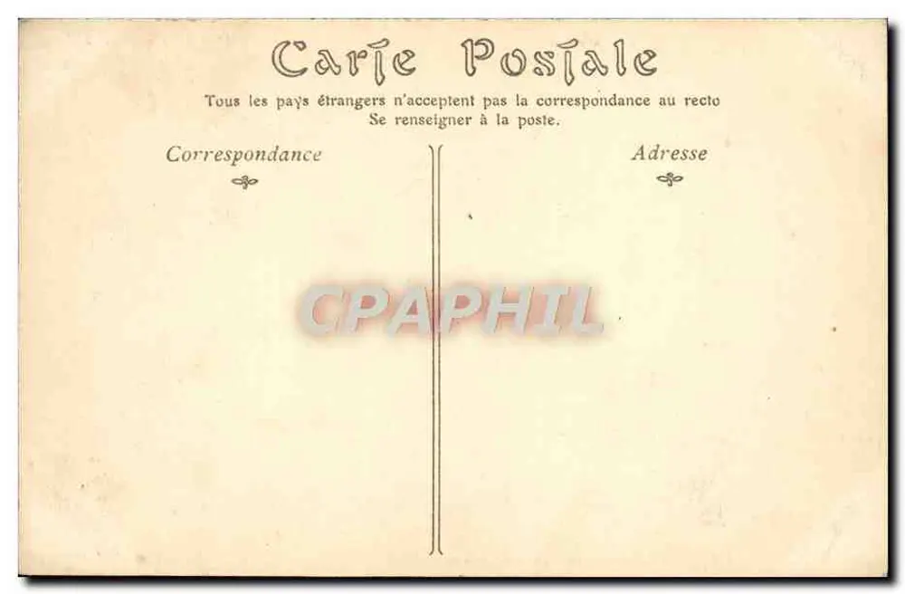 Balon powietrzny «Patrie» — lot nad polem z tłumem — wydawca MD Pr. n° 2405 - Rewers