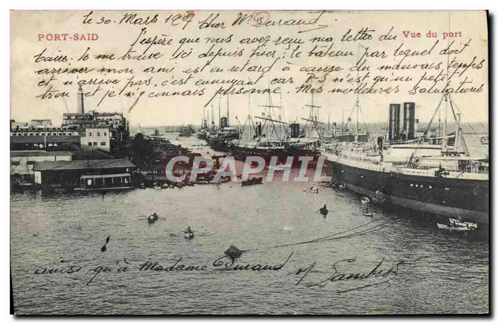 Port Said — Ansicht des Hafens — Union Postale Universelle - Vorderseite