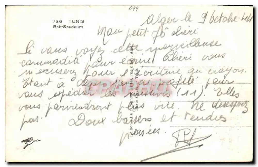 Porte Bab Saâdoun — Porte de Tunis — Éditeur La Cigale, Tunis, n° 736 - Verso