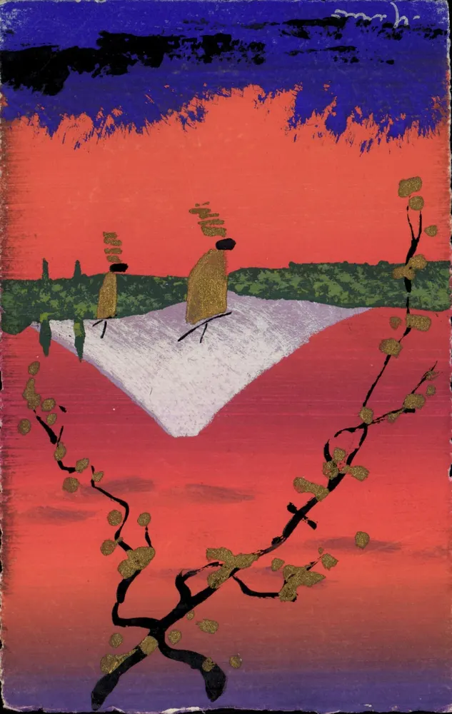 Paisagem ao pôr do sol — duas silhuetas em uma colina — editor desconhecido, n°18 - Frente