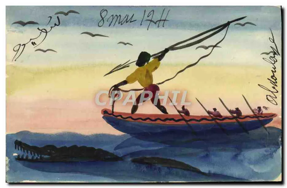 Pescador com vara — cena marítima — Aliboulaye - Frente