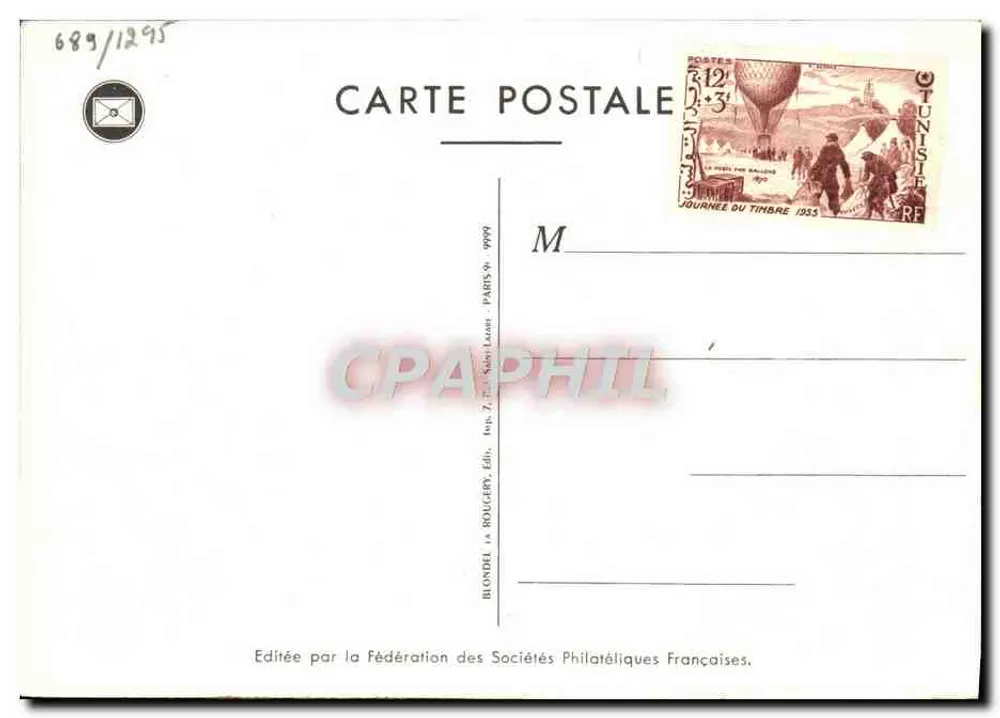 Post per Ballon — 1870-71 — R. Serres, Nationaler Briefmarkentag 1955 - Rückseite