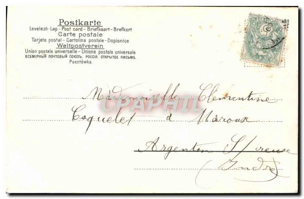 Flores rosas e folhas — cartão postal decorativo — editor não identificado - Verso