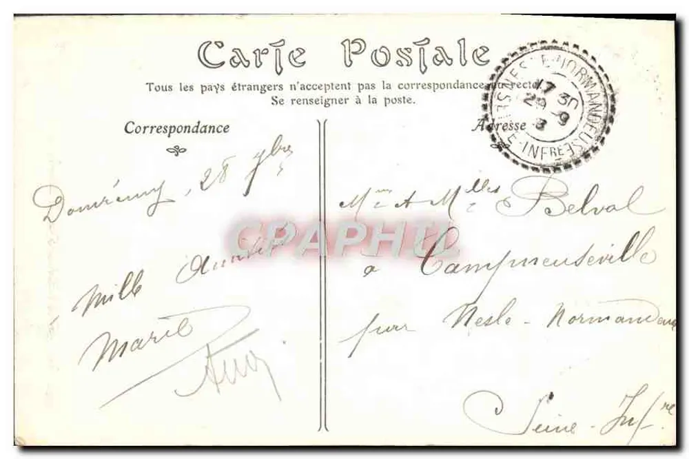 Domrémy — Zimmer, in dem Jeanne d'Arc geboren wurde — Häuser von Jeanne d'Arc - Rückseite