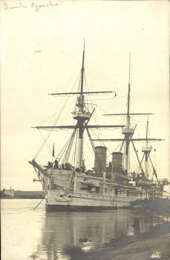 Militärschiff am Kai — Dvina Dzonskoi — Papier Bicletto, Lyon, Paris - Vorderseite