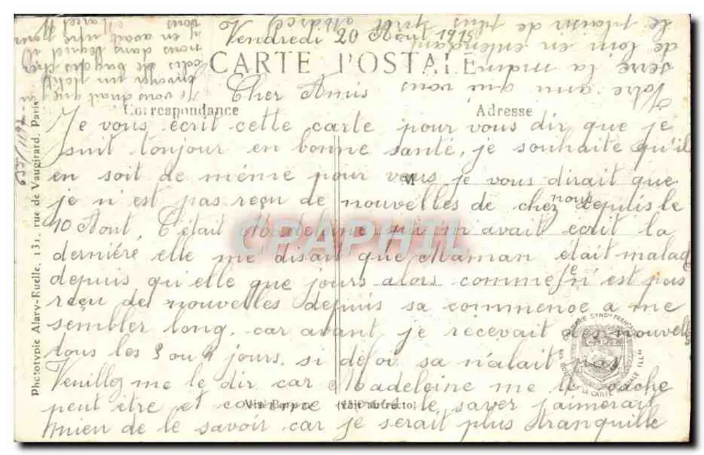 Dixmude — belgische Maschinengewehrfahrzeug — L.C.H. Paris - Rückseite